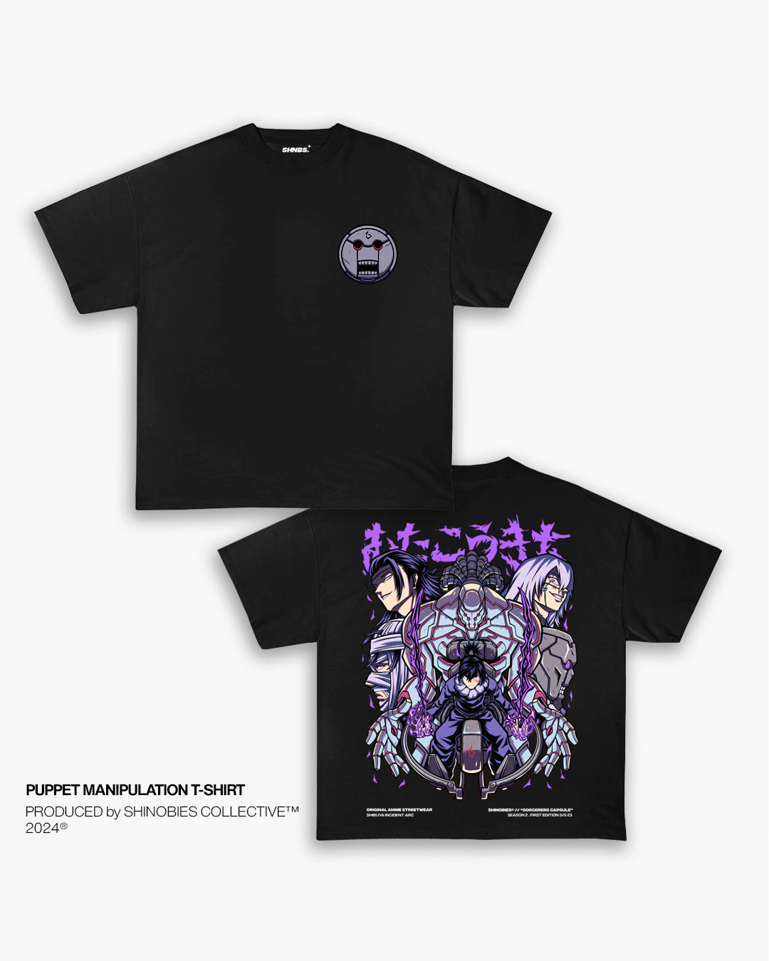 Puppet Manipulation Heavyweight Shirt