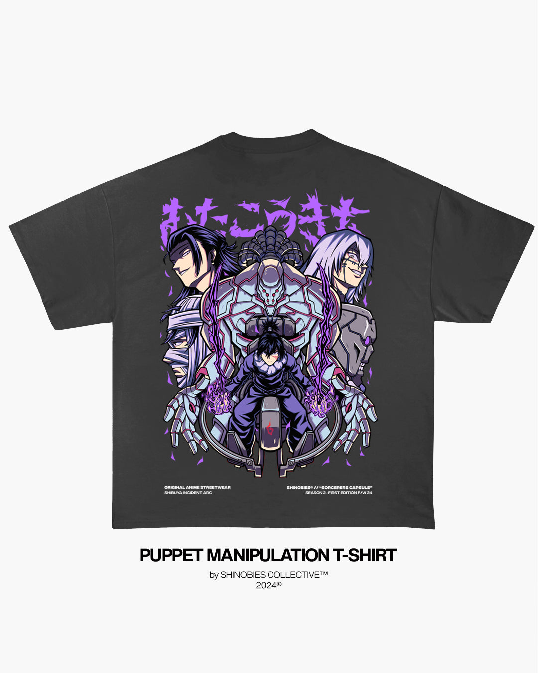 Puppet Manipulation Heavyweight Shirt