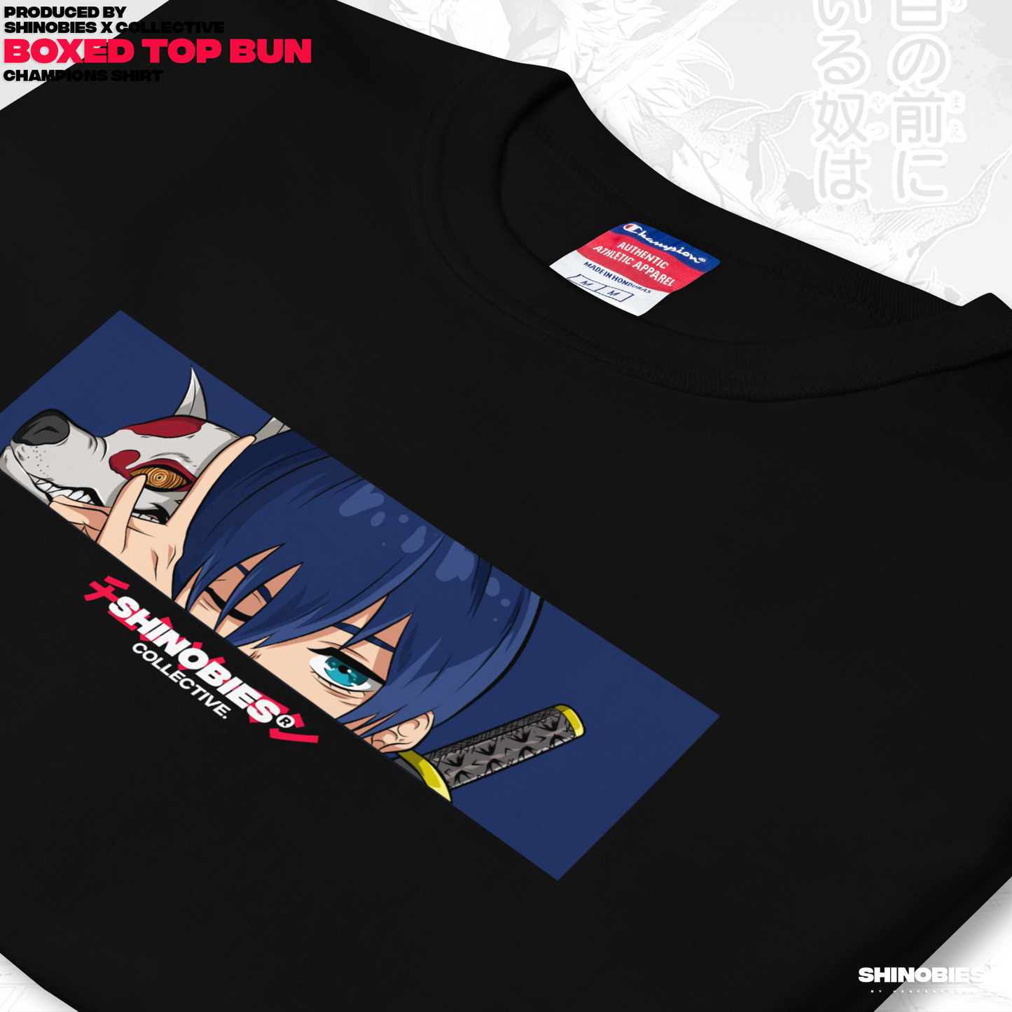 Top Bun Devil Hunter Boxed T-Shirt !