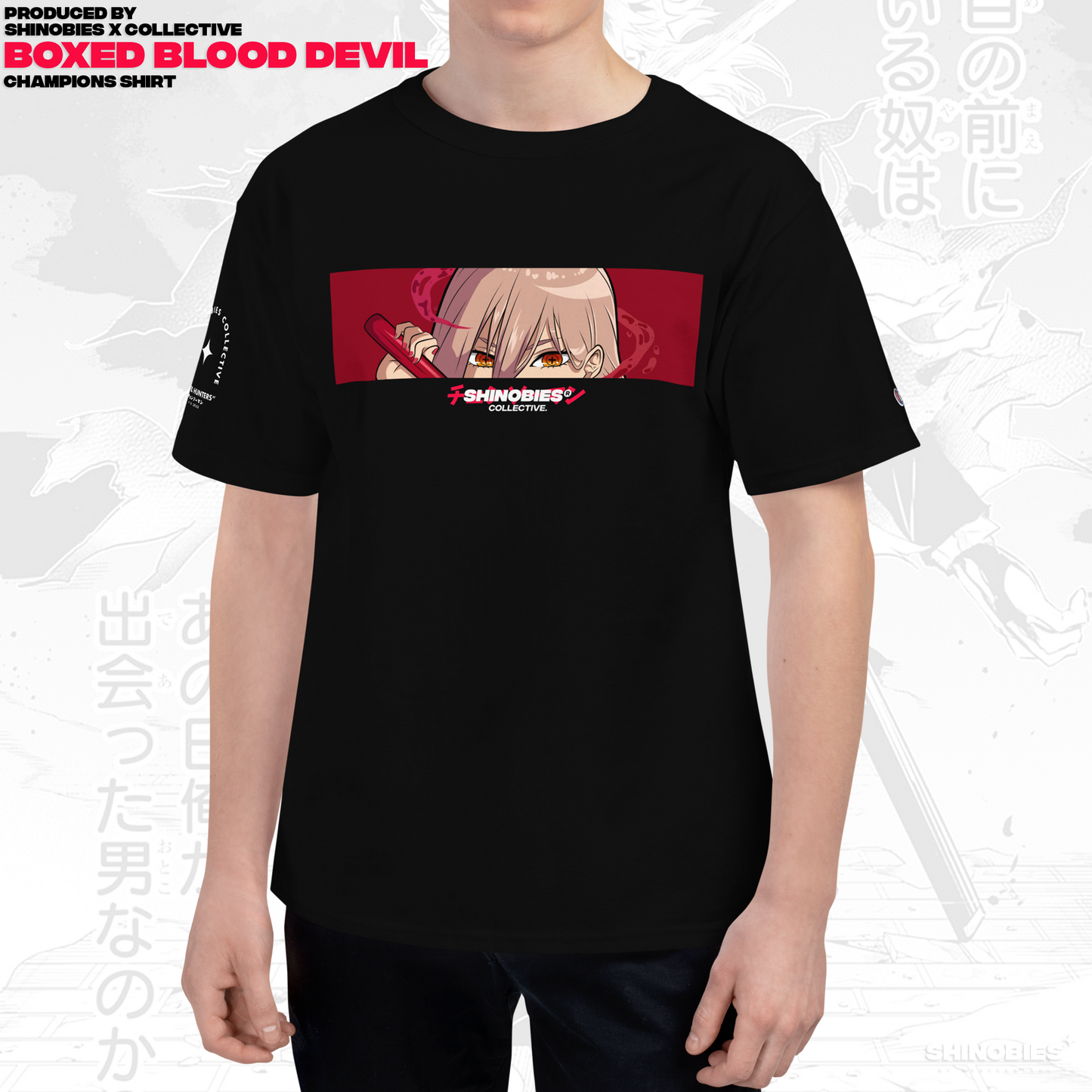 Blood Devil Boxed T-Shirt !