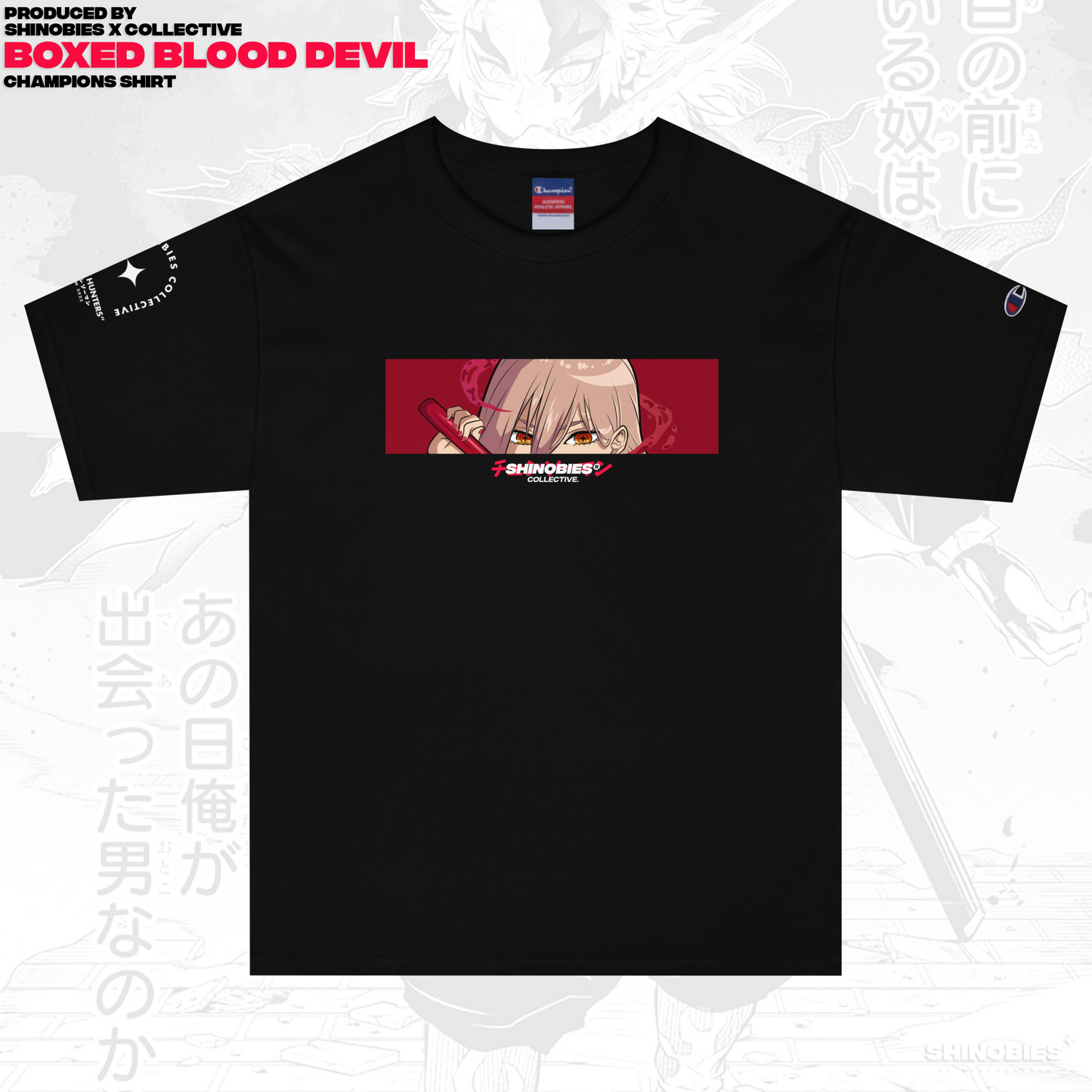 Blood Devil Boxed T-Shirt !