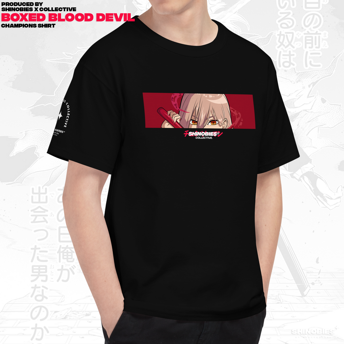 Blood Devil Boxed T-Shirt !