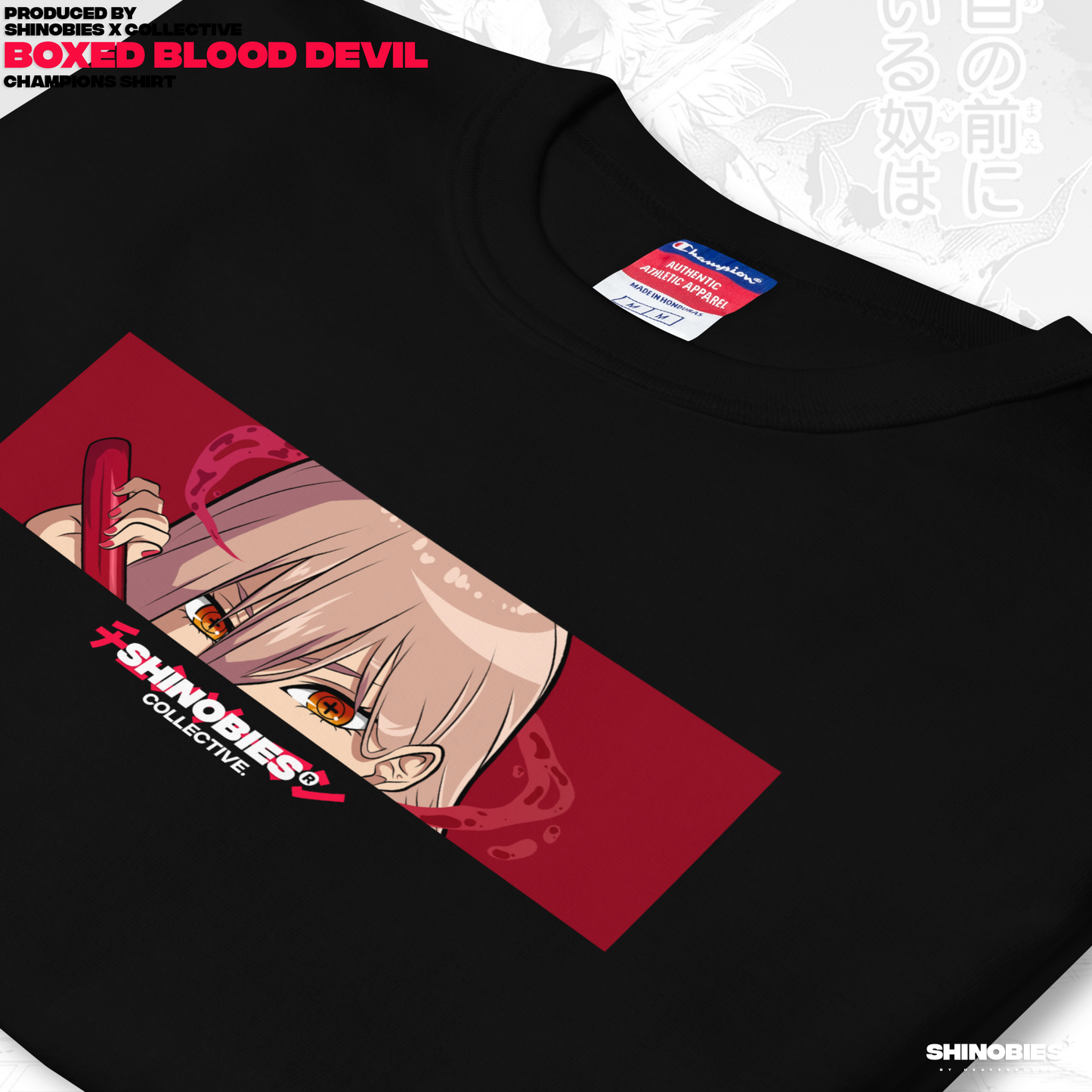 Blood Devil Boxed T-Shirt !