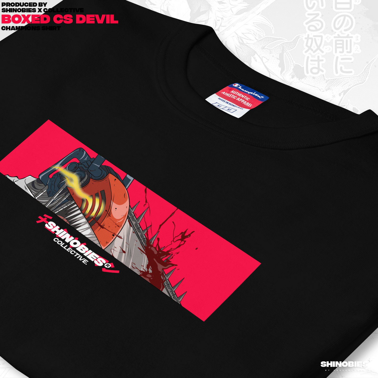 Chainsaw Devil Boxed T-Shirt !