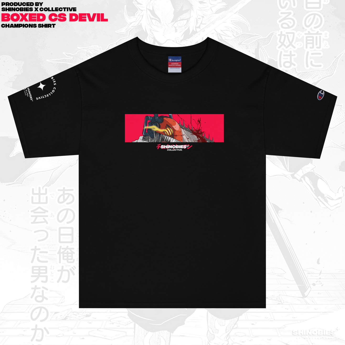 Chainsaw Devil Boxed T-Shirt !