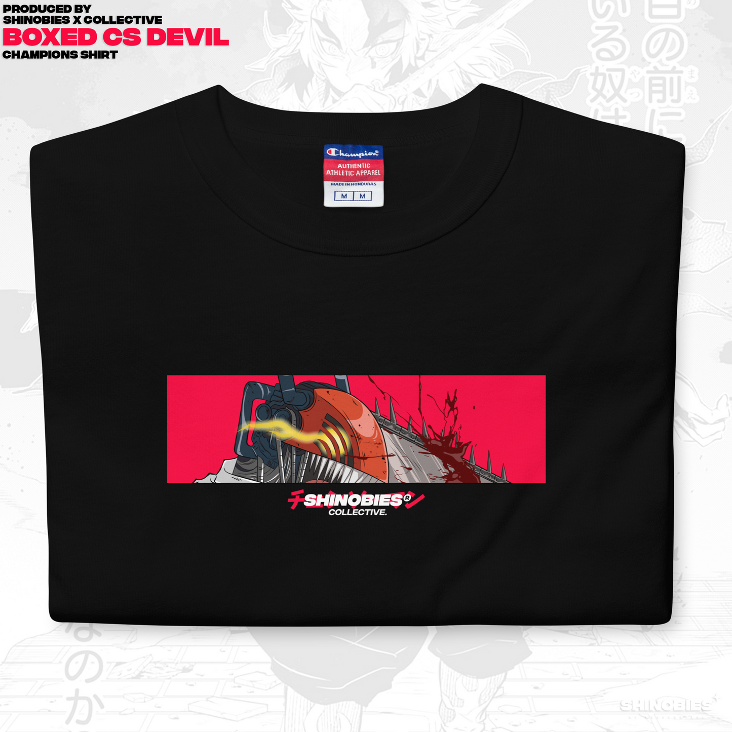 Chainsaw Devil Boxed T-Shirt !