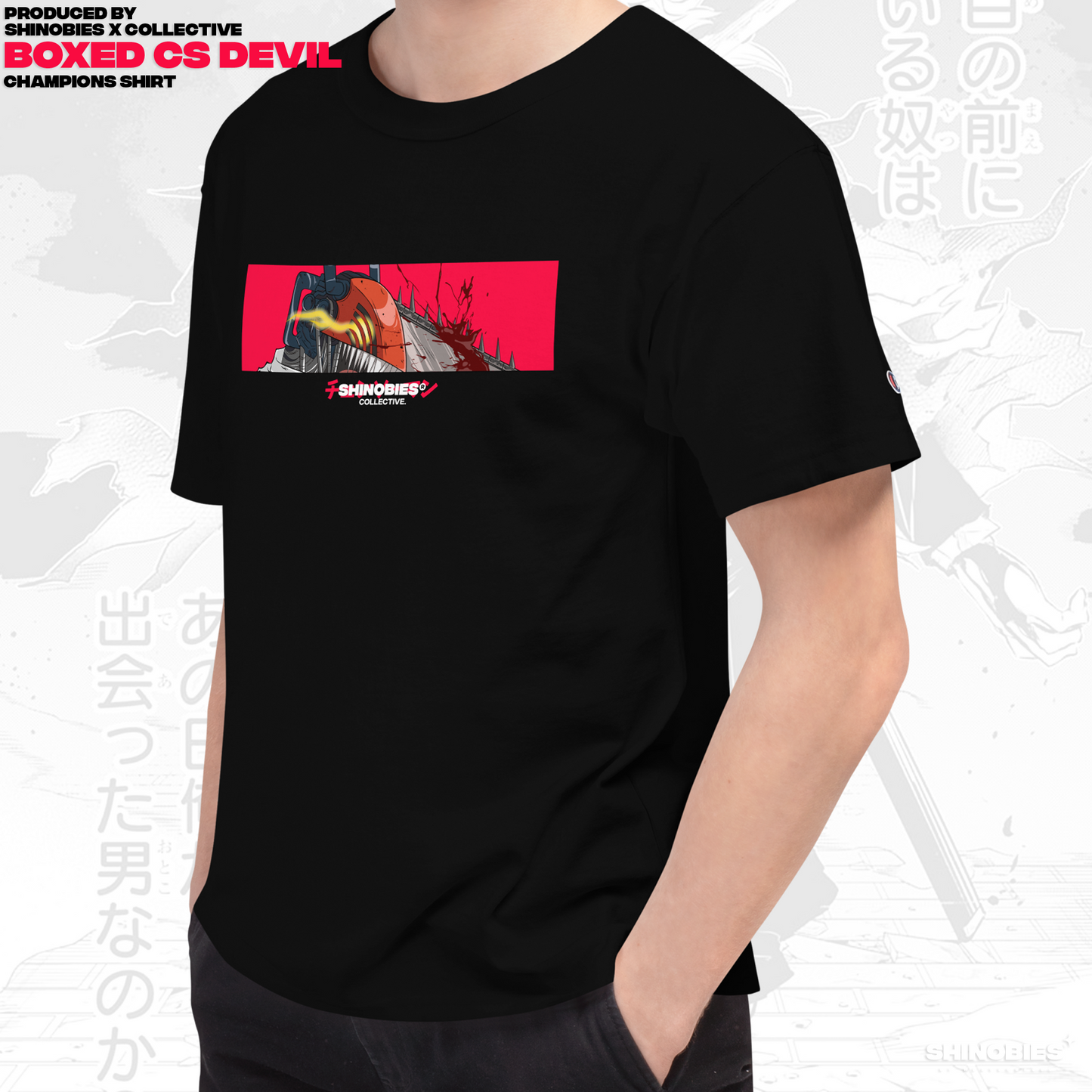 Chainsaw Devil Boxed T-Shirt !