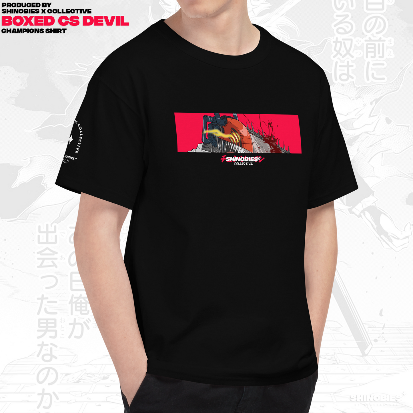 Chainsaw Devil Boxed T-Shirt !