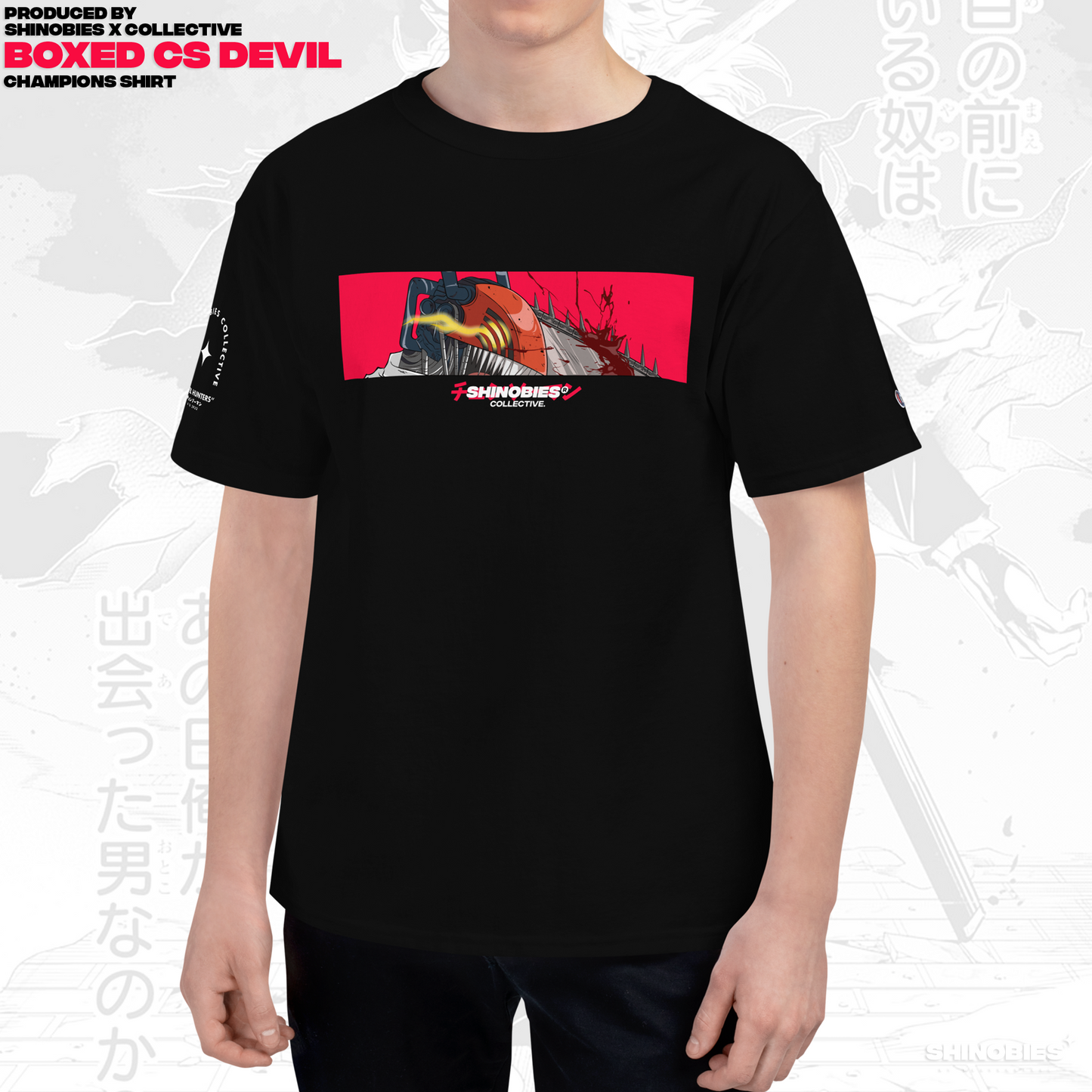 Chainsaw Devil Boxed T-Shirt !